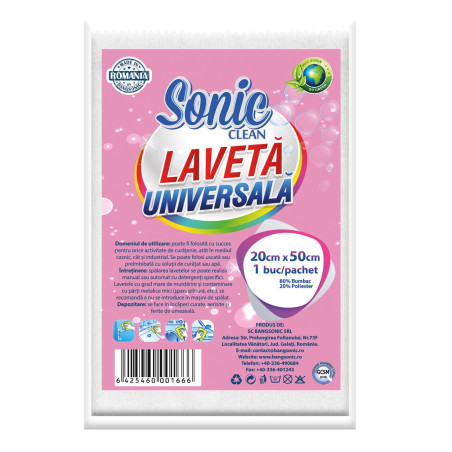 Laveta uz general, 20 x 50 cm