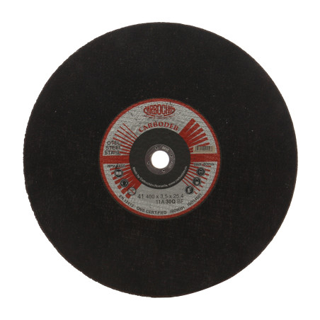 Disc debitare otel, Carbochim 11A30Q4B45F, 400 x 25.4 x 3.5 mm