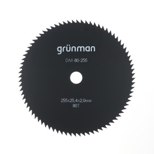 Disc motocoasa pentru tuns iarba, Grunman, otel, 80 dinti, D 255 mm, 2 mm