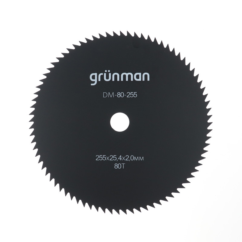 Disc motocoasa pentru tuns iarba, Grunman, otel, 80 dinti, D 255 mm, 2 mm