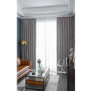 Draperie Atria, Luxor, poliester, argintiu, opac, H 280 cm